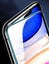 iPhone 15 Full Screen Protector - 9D Hardness Carousel 7