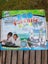 Wild Science Eco Forensic Lab Educational Toy for Aspiering Scientists! Carousel 1