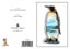 KPG - Sophie Blokker Greetings Card - King Penguin Carousel 1