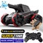 RC Car 4WD 2.4G Wireless Gesture Sensing RC Tank Water Bomb Spray Stunt Carousel 5