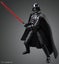 Bandai Hobby Kit Star Wars 1/12 Darth Vader Carousel 3