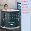 No folding installation fumigation bath tub Mini small pool Soaking tub Carousel 3