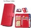 iPhone 12 Mini Case triple wallet leather case 9 card slots Carousel 1