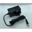 24V 2A DC Universal Power Adapter (positive centre) Carousel 1