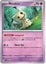 Pokemon Paldean Fates ~ Mimikyu 037/091 Holo Carousel 1