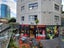 gallery view thumbnail