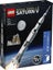 Lego 92176 Ideas ~ NASA Apollo Saturn V *Brand New* Carousel 1