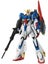 MG 1 / 100 Zeta Gundam Ver.Ka - Model Kit Carousel 1