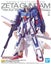 MG 1 / 100 Zeta Gundam Ver.Ka - Model Kit Carousel 2