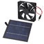solar fan solar powered exhaust fan solar panel fan kit Solar Powered Fan Carousel 3