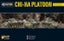 Chi-Ha Platoon Carousel 1