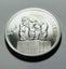 1 oz Silver Shield Silverback .999 silver round BU Carousel 1