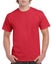 2000 Gildan Ultra Cotton Adult T-Shirt, blank t-shirt Carousel 7