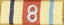 Arabic numeral 8 for 8th Army ribbon bar Carousel 1