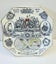 1887 Victoria Jubilee Commemorative Plate. Carousel 3