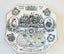 1887 Victoria Jubilee Commemorative Plate. Carousel 4