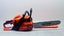 ECHO CHAINSAW CS-352ES Carousel 1