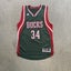 Rare 2014 Giannis Antetokounmpo Rookie Season Milwaukee Bucks Jersey Medium Carousel 1