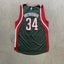 Rare 2014 Giannis Antetokounmpo Rookie Season Milwaukee Bucks Jersey Medium Carousel 2