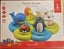 Sophie the Giraffe Bath Puzzle Carousel 1