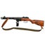Denix Ppsh-41 Replica Submachine Gun Carousel 1