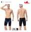 YINGFA brand, size XXS (Boy 4) new 4 designs FINA approved pro jammers for boys Carousel 1