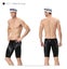 YINGFA brand,size M (Boy 10) new 9 designs FINA approved pro jammers for boys Carousel 1