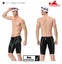 YINGFA brand,size M (Boy 10) new 9 designs FINA approved pro jammers for boys Carousel 3