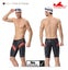 YINGFA brand, size XXS (Boy 4) new 4 designs FINA approved pro jammers for boys Carousel 3