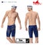 YINGFA brand,size M (Boy 10) new 9 designs FINA approved pro jammers for boys Carousel 5