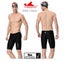 YINGFA brand, size XXS (Boy 4) new 4 designs FINA approved pro jammers for boys Carousel 5