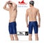 YINGFA brand, size XXS (Boy 4) new 4 designs FINA approved pro jammers for boys Carousel 7