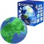 Planet Mining Kit with 8pcs Gemstones Early Educational Earth Gemstone Dig Kit Carousel 4