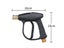 Car Wash High Pressure Water Gun Carousel 5