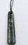 New Zealand Greenstone Drop Carousel 1