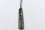 New Zealand Greenstone Drop Carousel 2