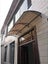 Door Canopy Awning Carousel 4