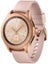 Samsung Galaxy Watch SM-R815 (42mm, LTE, Rose Gold ) -A Grade Carousel 1