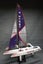 Beili Skate 1000 Trimaran Sailboat 1700mm Height ( almost ready to sail) Carousel 2