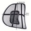 Brand New Computer Chair Seat Cushion Back Cushion Mesh *Sale NOW* Carousel 5