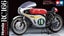 Tamiya - 1/12 Premium Model Honda RC166 GP Racer 1966 wolrld Champion Winner ... Carousel 2