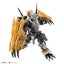 Digimon: Figure-rise Standard: BlackWarGreymon (Amplified) - Model Kit Carousel 3