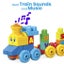 Mega Bloks: ABC Musical Train Carousel 2