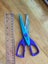 Novelty kids scissors Carousel 1