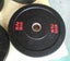 25KGX2 Bumper Plates Black Rubber D:450mm 50mm (EZ221-5X2) A pair Carousel 2