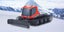 Radio Control Car - EP RS 1/12 Blizzard 2.0 Carousel 1