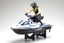 KYOSHO RC 1/6 JETSKI Wave Chopper 2.0 Blue Ready to Race (slight box damage) Carousel 3
