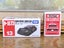 Nissan Fairlady Z Nismo GT500 | Tomica | No 13 Carousel 3