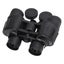 binoculer bonoculars 8x40 binoculars bird watching binoculars birding binoculars Carousel 7