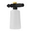 KARCHER Foam Cannon High Pressure Washer K2 - K7 Water Blaster Attachment Carousel 3
